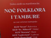Noc_folklora_i_tambure_2024-01